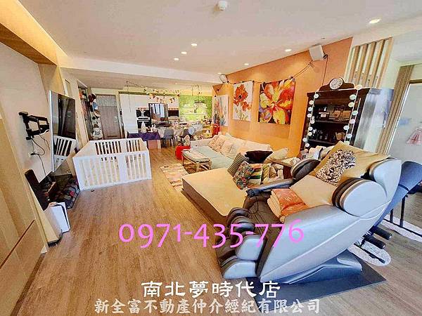 康舟里澤2房雙平車豪寓~3800萬