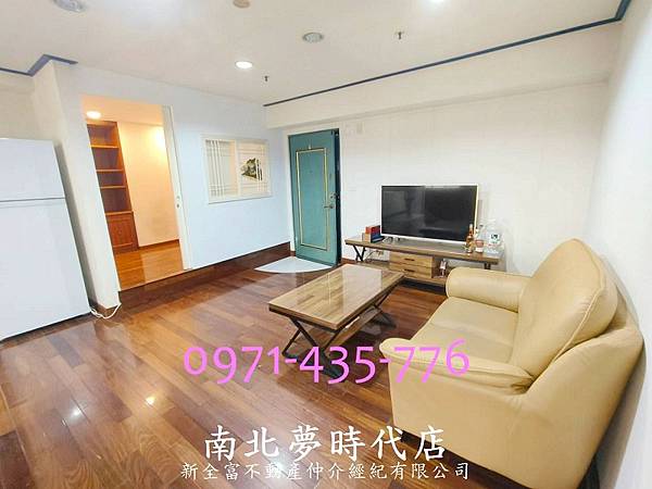 都會假期2+1房車位電寓~758萬