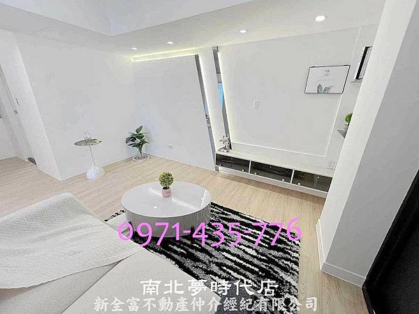 安平運河旁精美2房電寓~588萬