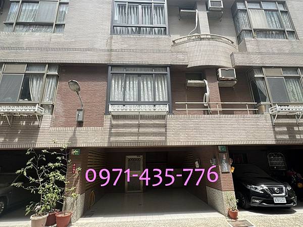 復興學區超美雙車墅~1580萬