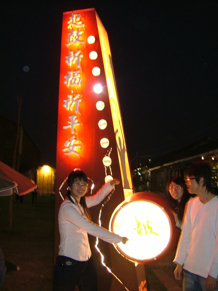 DSCF2005.JPG