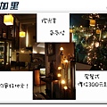 B3拷貝.jpg