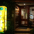 DSC02219.JPG