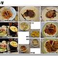 980628eat.jpg