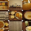 980719eat.jpg