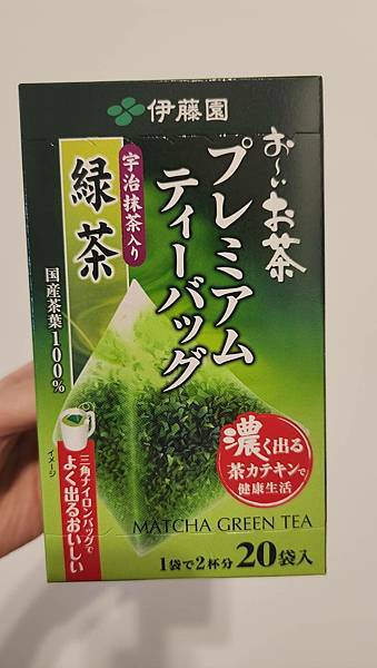 日本關東自由行- 又東京之旅 / 二木菓子-零食戰利品 / 