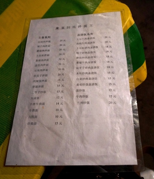 cm20151008___424ed5a11dc4e46a17b87e546c108bd2900.jpg cm20151008___424ed5a11dc4e46a17b87e546c108bd2900.jpg