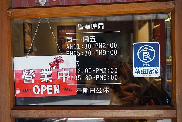 DSC00835.JPG DSC00835.JPG