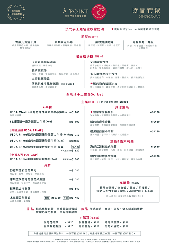 19424475_292991484496625_8803214800912843786_n.png 19424475_292991484496625_8803214800912843786_n.png