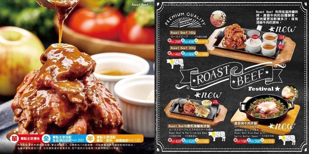 19402016_835537646615106_650485664500225592_o.jpg 19402016_835537646615106_650485664500225592_o.jpg