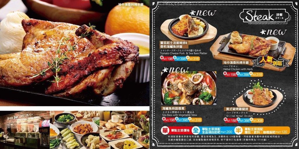 19402265_835537796615091_4570984382283592875_o.jpg 19402265_835537796615091_4570984382283592875_o.jpg