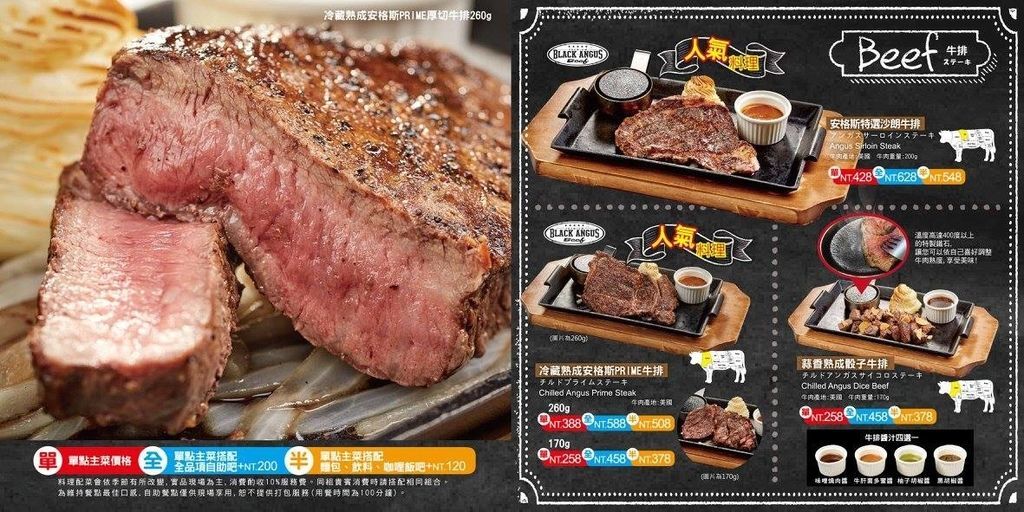 19243136_835537649948439_334120762920454032_o.jpg 19243136_835537649948439_334120762920454032_o.jpg