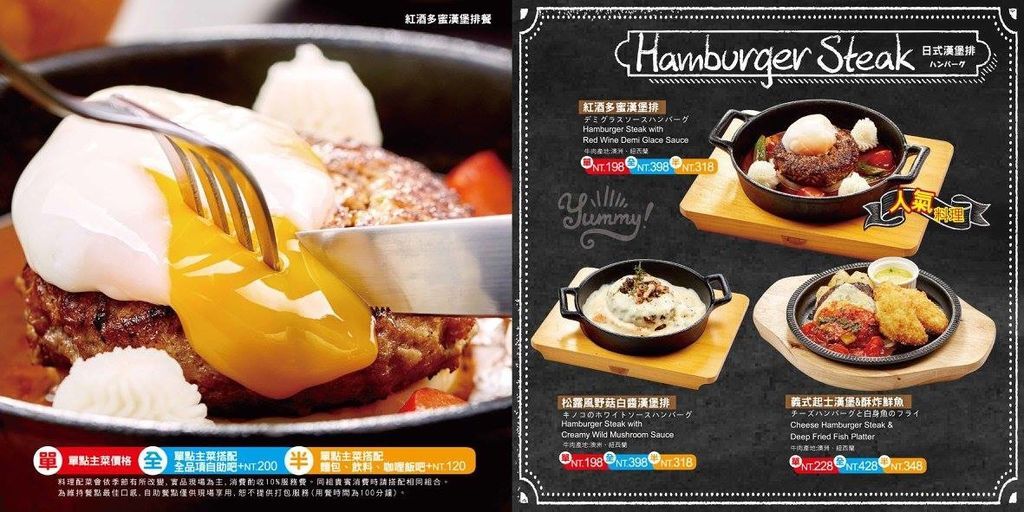 19237840_835537813281756_2042183222140358651_o.jpg 19237840_835537813281756_2042183222140358651_o.jpg