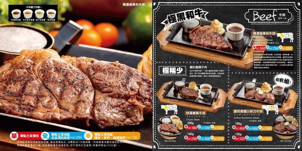 19243347_835537966615074_2190301037243256034_o.jpg 19243347_835537966615074_2190301037243256034_o.jpg