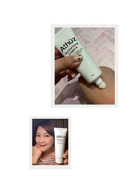 相片 2019-7-25 17 55 02.jpg