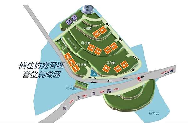 在露營的路上 No 5新竹五峰海拔670m 楠桂坊露營區 青蛙夫婦dailylife 痞客邦