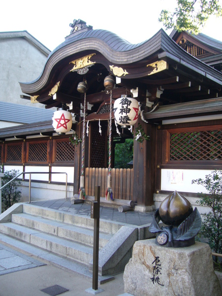 晴明神社是我這趟日本行最想來的地方