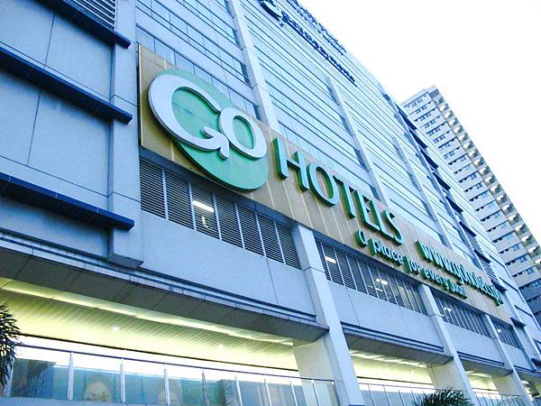 Go Hotel Cybergate Plaza