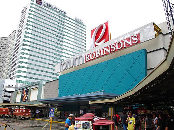 Robinsons Forum Mall