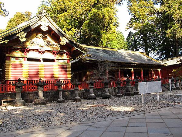 日光山 東照宮 三神庫