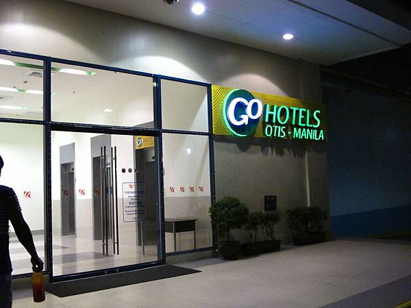 Go Hotel Otis