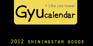 goods banner.jpg