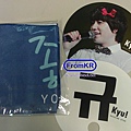 Shining star Slogan+Fan *16