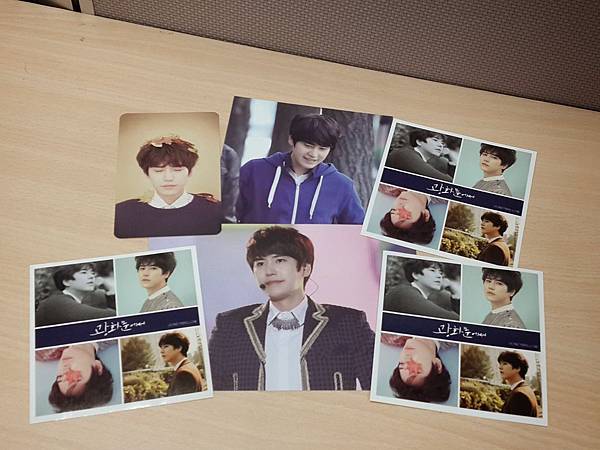 HoneyMallow- KyuHyun the 1st mini album gift