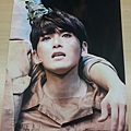 *已送出*Na-Ryeowook B4size Poster  