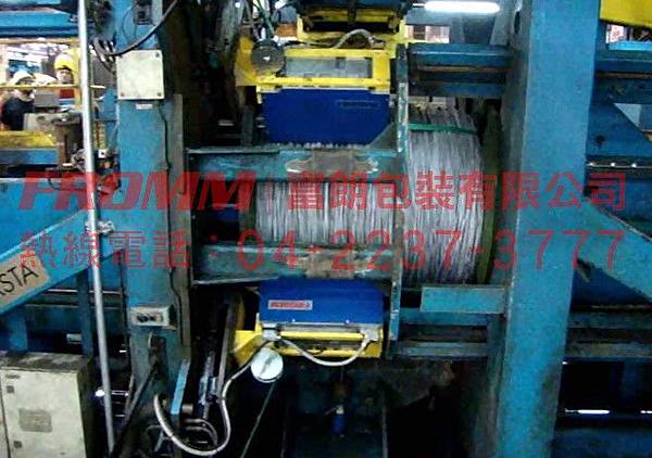 全自動高綫盤元打捆機PM5系列 MH610 浮水印 全自動高綫盤元打捆機PM5系列 MH610 浮水印