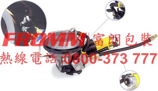 鋼帶氣動打包機A480 鋼帶氣動打包機A480