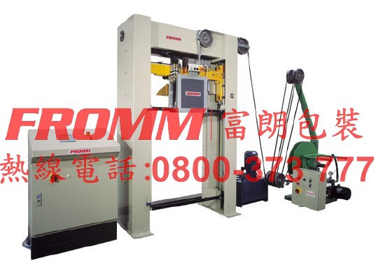 AM100全自動鋼帶打包機【FROMM 富朗包裝】全自動鋼帶打帶機,全自動鋼帶打捆機,全自動水平鋼帶打包機,全自動水平鋼帶打帶機,全自動水平鋼帶打捆機,全自動水平打包機,全自動水平打帶機,全自動水平打捆機,全自動垂直打包機,全自動垂直打帶機,全自動垂直打捆機 AM100全自動鋼帶打包機【FROMM 富朗包裝】全自動鋼帶打帶機,全自動鋼帶打捆機,全自動水平鋼帶打包機,全自動水平鋼帶打帶機,全自動水平鋼帶打捆機,全自動水平打包機,全自動水平打帶機,全自動水平打捆機,全自動垂直打包機,全自動垂直打帶機,全自動垂直打捆機