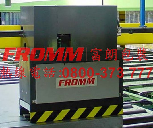 MH200免扣式鋼帶打包機頭【FROMM 富朗包裝】免扣式捆包機頭,免扣式打包機頭,鋼帶捆包機頭,鋼帶打包機頭,塑鋼帶打包機頭,塑鋼帶捆包機頭,電動打包機頭,電動捆包機頭,打包機頭,捆包機頭,免扣式打包機,鋼帶打包機,塑鋼帶打包機,電動打包機.jpg