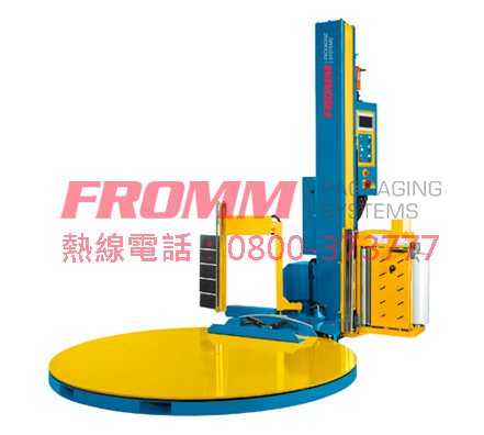 FSW-50轉盤式棧板裹包機【FROMM 富朗包裝】膠膜裹包機,膠膜棧板機,懸臂式膠膜裹包機,自走式膠膜裹包機,水平式膠膜裹包機,懸臂式棧板裹包機,棧板裹包機,膠膜棧板裹包機.jpg FSW-50轉盤式棧板裹包機【FROMM 富朗包裝】膠膜裹包機,膠膜棧板機,懸臂式膠膜裹包機,自走式膠膜裹包機,水平式膠膜裹包機,懸臂式棧板裹包機,棧板裹包機,膠膜棧板裹包機.jpg