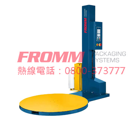 FSW-13轉盤式棧板裹包機【FROMM 富朗包裝】膠膜裹包機,膠膜棧板機,懸臂式膠膜裹包機,自走式膠膜裹包機,水平式膠膜裹包機,懸臂式棧板裹包機,棧板裹包機,膠膜棧板裹包機.jpg FSW-13轉盤式棧板裹包機【FROMM 富朗包裝】膠膜裹包機,膠膜棧板機,懸臂式膠膜裹包機,自走式膠膜裹包機,水平式膠膜裹包機,懸臂式棧板裹包機,棧板裹包機,膠膜棧板裹包機.jpg