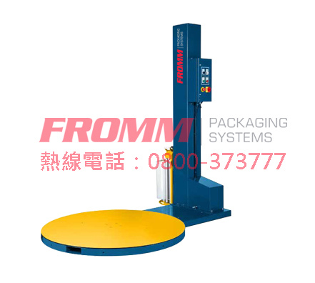 FSW-10轉盤式棧板裹包機【FROMM 富朗包裝】膠膜裹包機,膠膜棧板機,懸臂式膠膜裹包機,自走式膠膜裹包機,水平式膠膜裹包機,懸臂式棧板裹包機,棧板裹包機,膠膜棧板裹包機.jpg