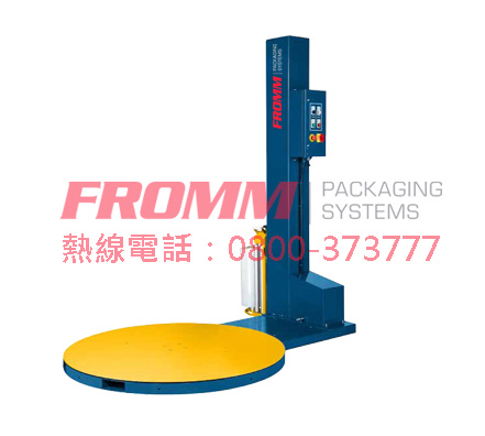 FSW-10轉盤式棧板裹包機【FROMM 富朗包裝】膠膜裹包機,膠膜棧板機,懸臂式膠膜裹包機,自走式膠膜裹包機,水平式膠膜裹包機,懸臂式棧板裹包機,棧板裹包機,膠膜棧板裹包機.jpg FSW-10轉盤式棧板裹包機【FROMM 富朗包裝】膠膜裹包機,膠膜棧板機,懸臂式膠膜裹包機,自走式膠膜裹包機,水平式膠膜裹包機,懸臂式棧板裹包機,棧板裹包機,膠膜棧板裹包機.jpg