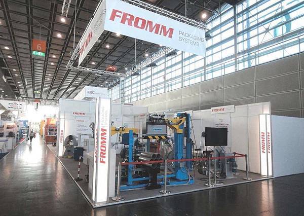 FROMM富朗包裝參加德國Wire Tube.jpg FROMM富朗包裝參加德國Wire Tube.jpg