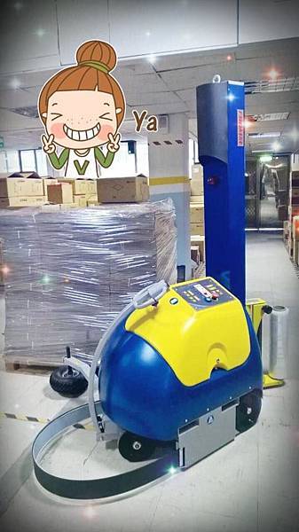 自走式棧板裹膜機【FROMM富朗包裝】裹膜機,裹包機,棧板包膜機,纏繞機,包膜機,膠膜棧板機,包裝機,膠膜打包機,工業膠膜,工業用伸縮膜,打包膜,捆箱膜,PE膠膜,工業膠膜,伸縮膜,工業用保鮮膜.jpg 自走式棧板裹膜機【FROMM富朗包裝】裹膜機,裹包機,棧板包膜機,纏繞機,包膜機,膠膜棧板機,包裝機,膠膜打包機,工業膠膜,工業用伸縮膜,打包膜,捆箱膜,PE膠膜,工業膠膜,伸縮膜,工業用保鮮膜.jpg