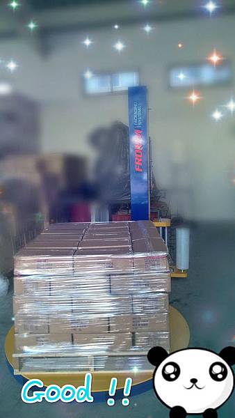 轉盤式裹膜機【FROMM富朗包裝】裹膜機,裹包機,棧板包膜機,纏繞機,包膜機,膠膜棧板機,包裝機,膠膜打包機,工業膠膜,工業用伸縮膜,打包膜,捆箱膜,PE膠膜,工業膠膜,伸縮膜,工業用保鮮膜.jpg 轉盤式裹膜機【FROMM富朗包裝】裹膜機,裹包機,棧板包膜機,纏繞機,包膜機,膠膜棧板機,包裝機,膠膜打包機,工業膠膜,工業用伸縮膜,打包膜,捆箱膜,PE膠膜,工業膠膜,伸縮膜,工業用保鮮膜.jpg