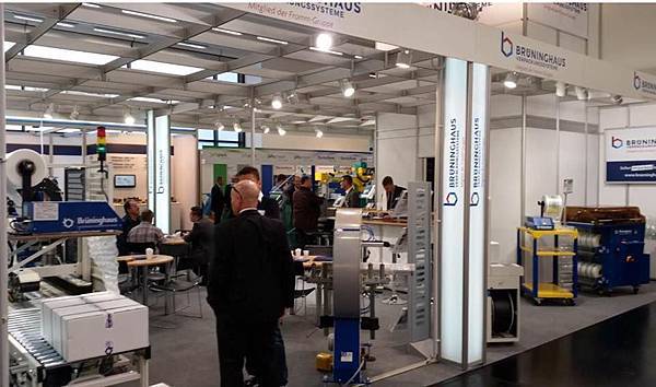 FachPack 2016 in Germany-6.jpg FachPack 2016 in Germany-6.jpg
