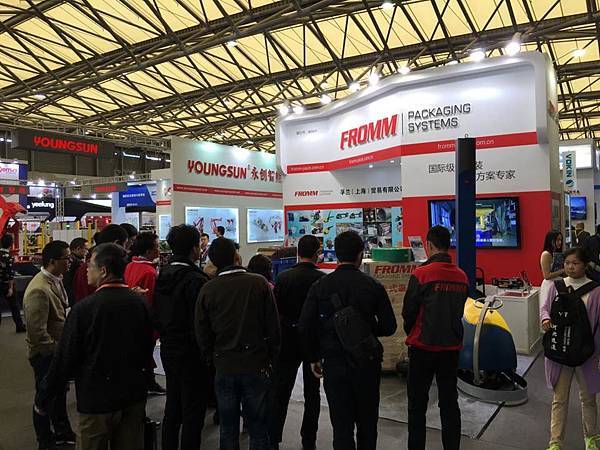 中國最大的物流展開始了,我們在W4館B4攤位,歡迎大家來參觀02.jpg 中國最大的物流展開始了,我們在W4館B4攤位,歡迎大家來參觀02.jpg