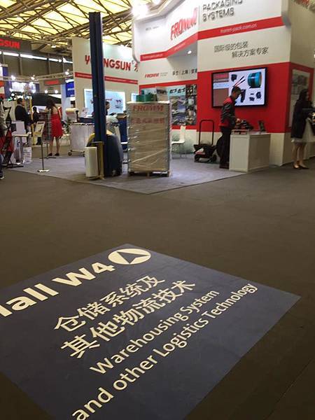 中國最大的物流展開始了,我們在W4館B4攤位,歡迎大家來參觀03.jpg 中國最大的物流展開始了,我們在W4館B4攤位,歡迎大家來參觀03.jpg