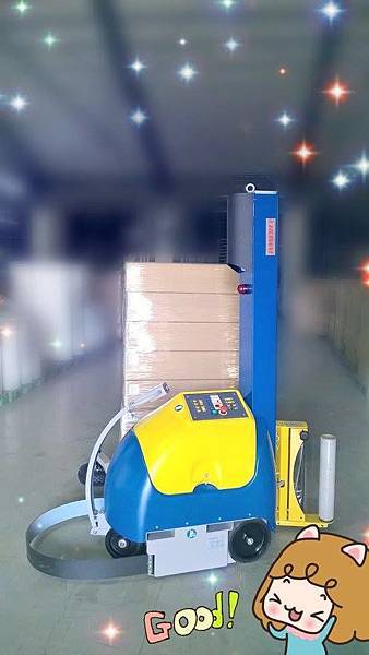 自走式棧板裹膜機 自走式棧板裹膜機