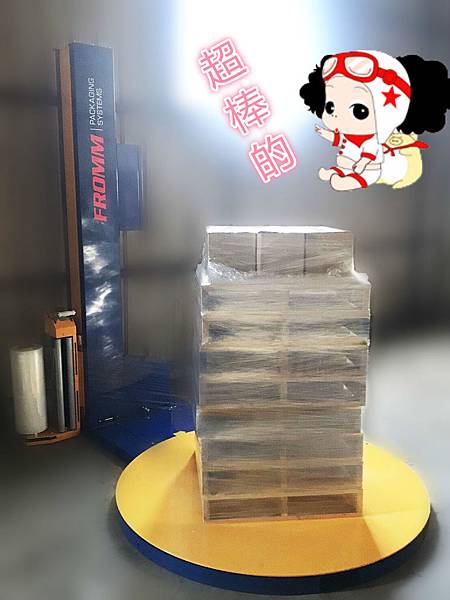 轉盤式裹膜機 轉盤式裹膜機