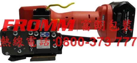 Dynamic 2100【FROMM 富朗包裝】電池式打包機,充電式打包機,電動打包機,電動打帶機,電動捆包機,塑鋼帶打包機,塑帶打包機,PET打包機,電池式塑帶打包機,手提打包機,手提式打包機,鋼帶打包機,鐵皮打包機,鋼帶打捆機,鋼帶打帶機.jpg