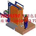 EFB半自動塑鋼帶進帶機【FROMM 富朗包裝】半自動穿帶機,半自動穿劍機,半自動進帶機,半自動送帶機,半自動塑鋼帶穿帶機,半自動塑鋼帶穿劍機,半自動塑鋼帶送帶機,半自動塑鋼帶進帶機.jpg