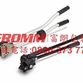 A402鐵皮束緊器A412手動咬扣器【FROMM 富朗包裝】免鐵扣手動鋼帶打包機,鐵扣氣動鋼帶打包機,打包機,拉緊器,咬扣器.jpg