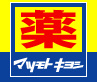 全螢幕擷取 200912 下午 043708.bmp.jpg