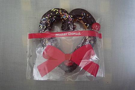 Mister Donut 22.JPG